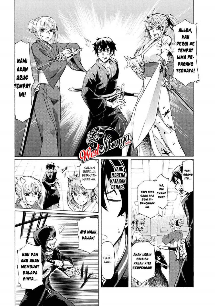 Ichioku-nen Button O Renda Shita Ore Wa, Kizuitara Saikyou Ni Natteita chapter 14